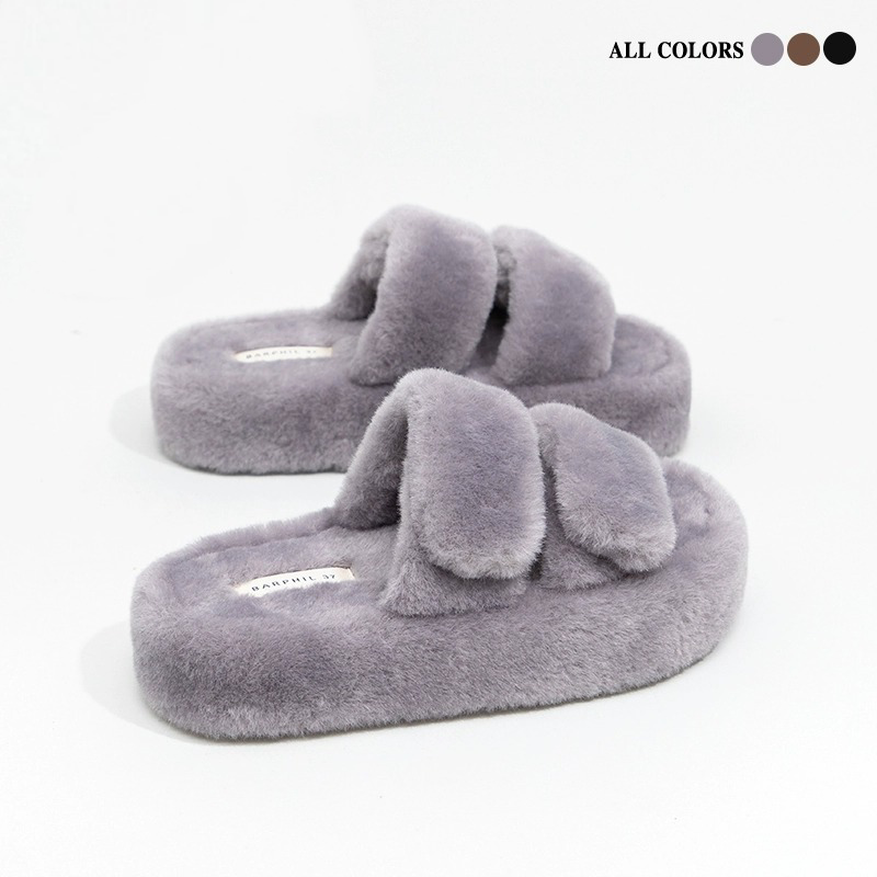 Thick-soled Non-slip Furry Slippers