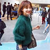 Batman Loose Plus Sweater Knitted Sweater