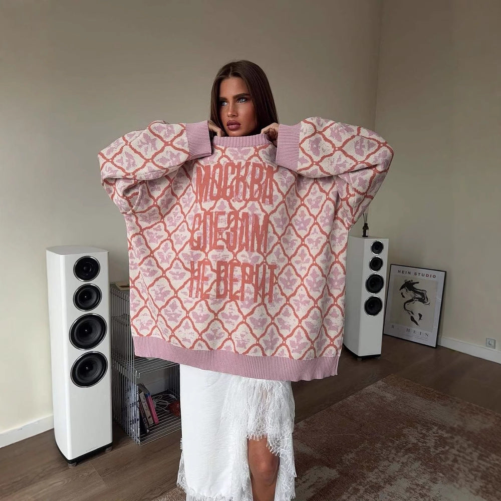 Long Sleeve Knitted Sweater