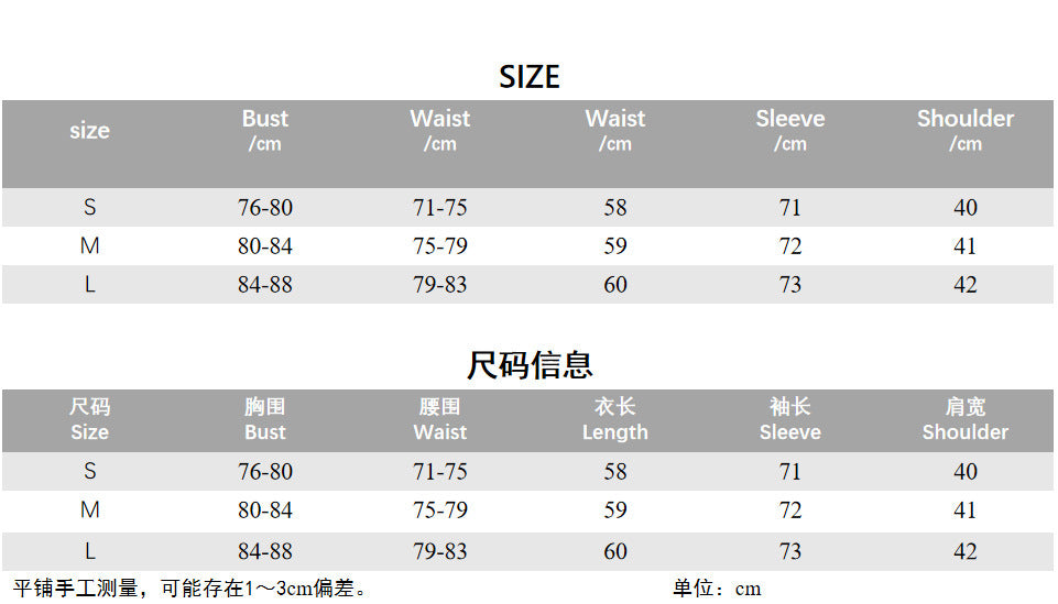 Solid Color Fashion Slim Fit Round Neck Flared Long Sleeve Top