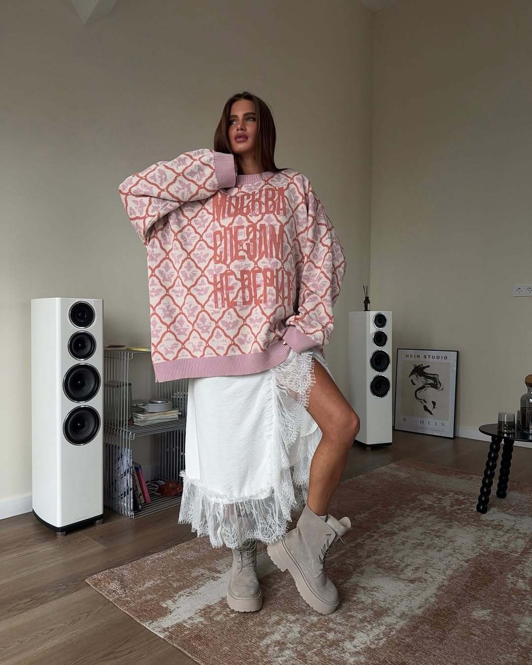 Long Sleeve Knitted Sweater