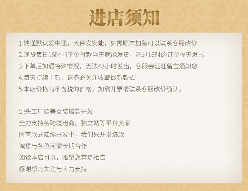 V-neck waist long-sleeved suede jacket