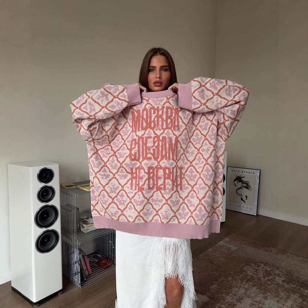 Long Sleeve Knitted Sweater