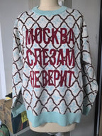 Long Sleeve Knitted Sweater