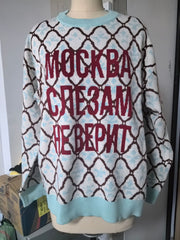 Long Sleeve Knitted Sweater