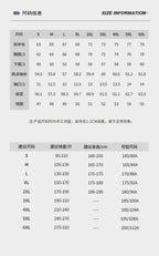 Spring and Autumn Vintage High Street Flying Jacket