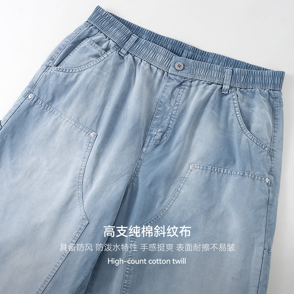 New product old rivet tooling slacks