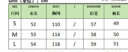 Solid color knitted cardigan sweater