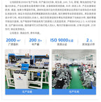 Slim-fit long-sleeved jacket